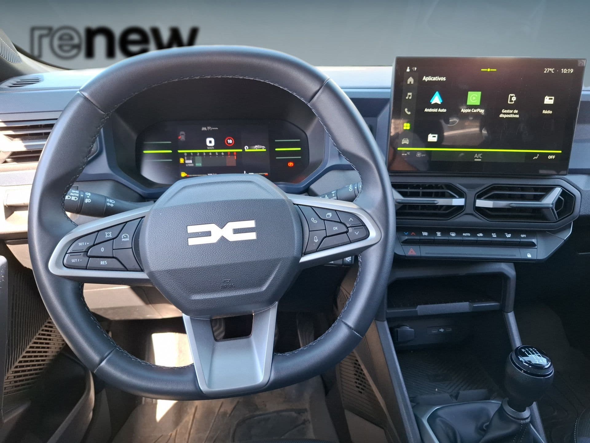 Dacia Duster - 12