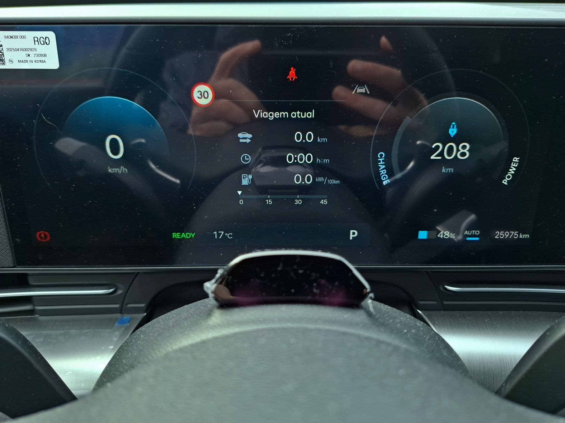 Hyundai Kauai - 12
