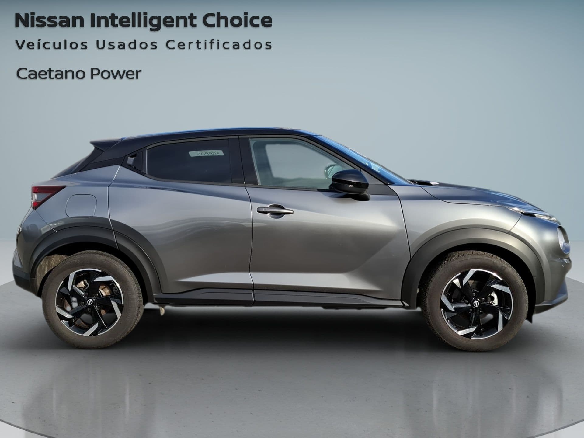 Nissan JUKE - 3