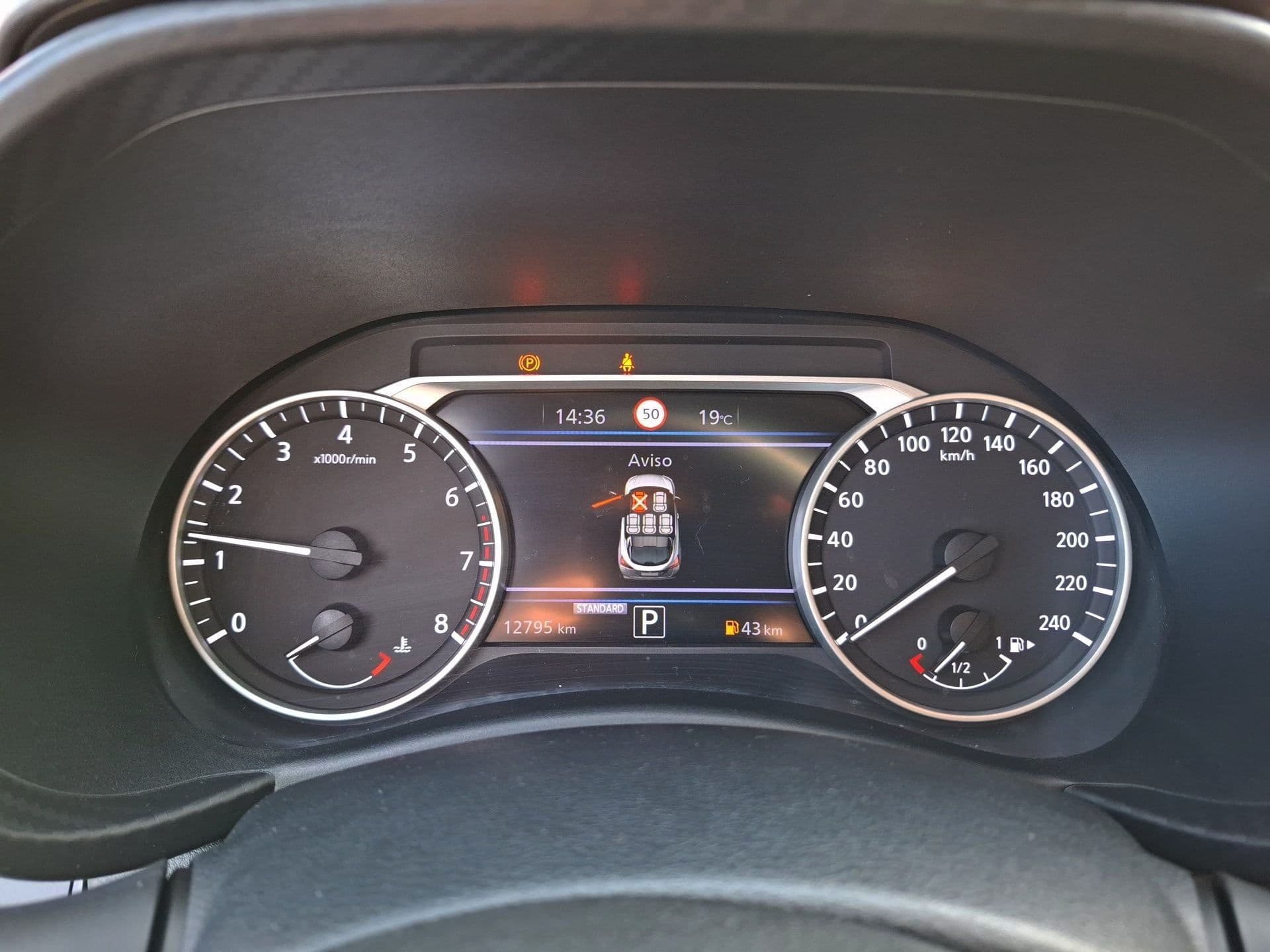 Nissan JUKE - 8