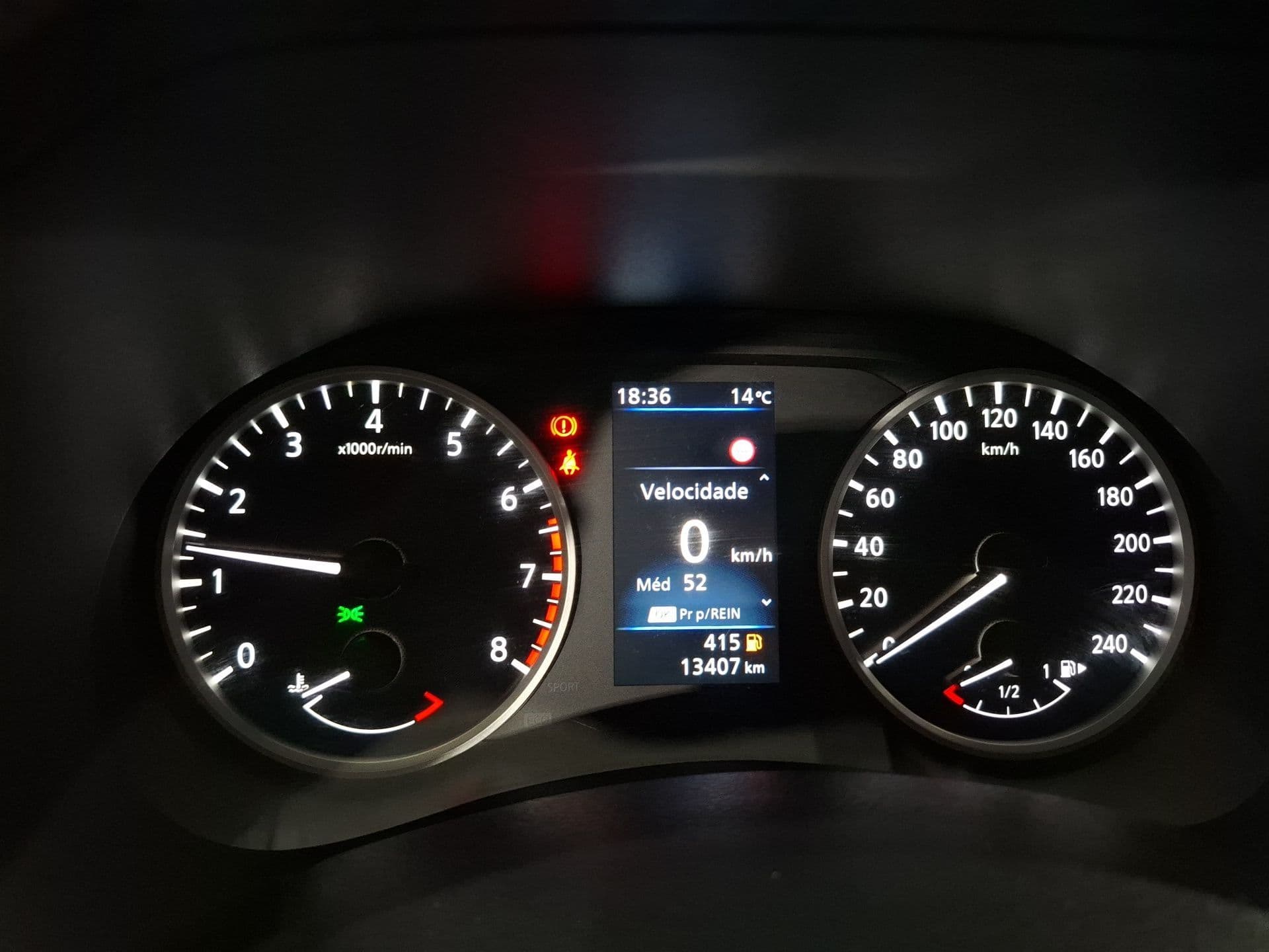 Nissan JUKE - 10