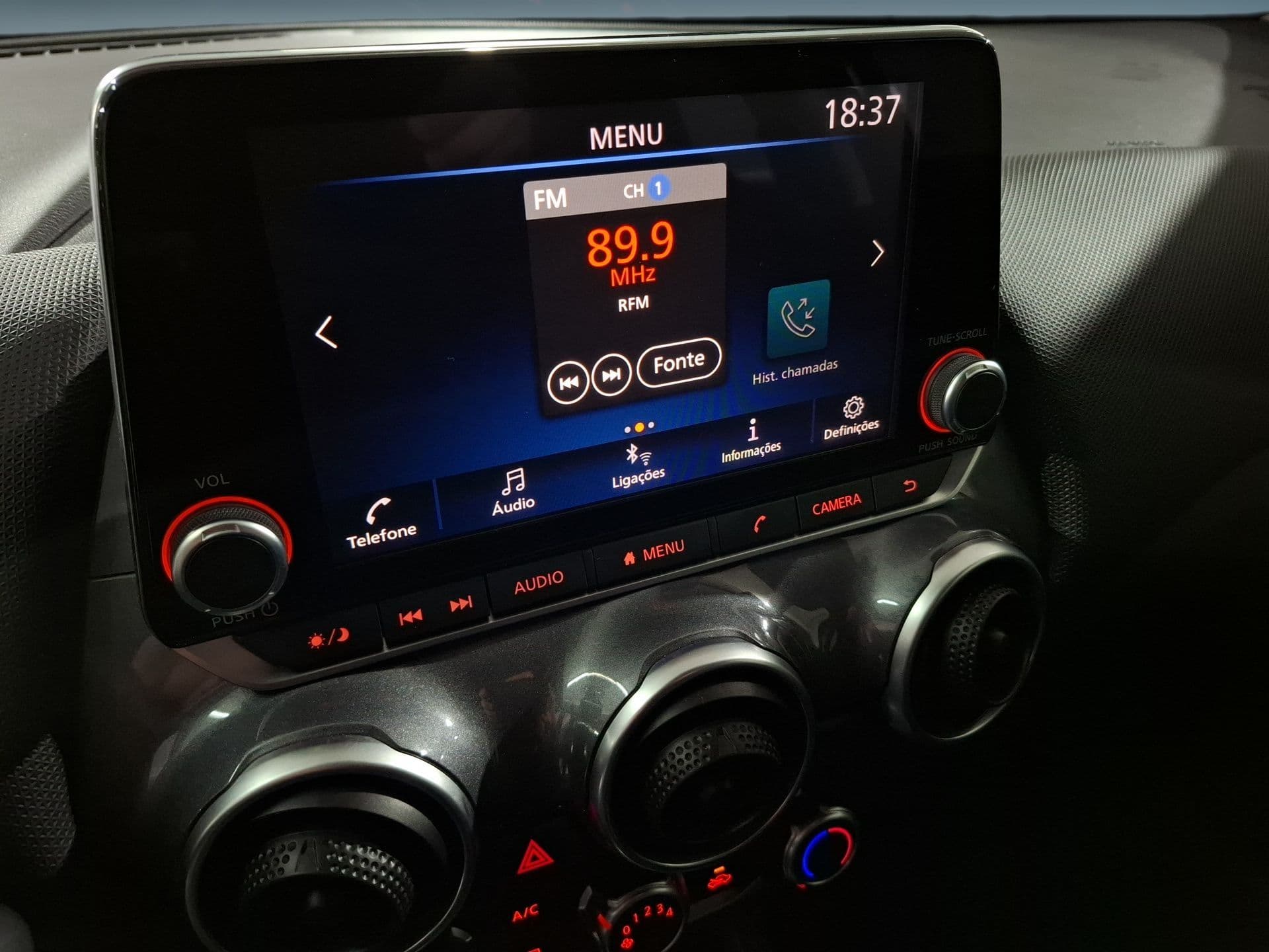 Nissan JUKE - 12