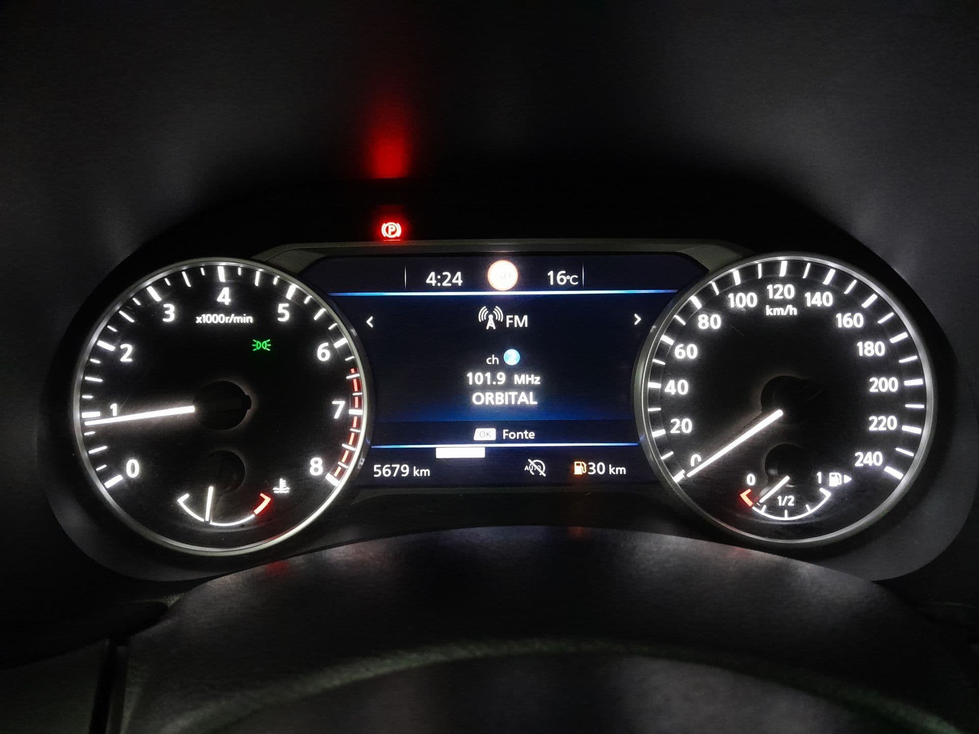Nissan JUKE - 8