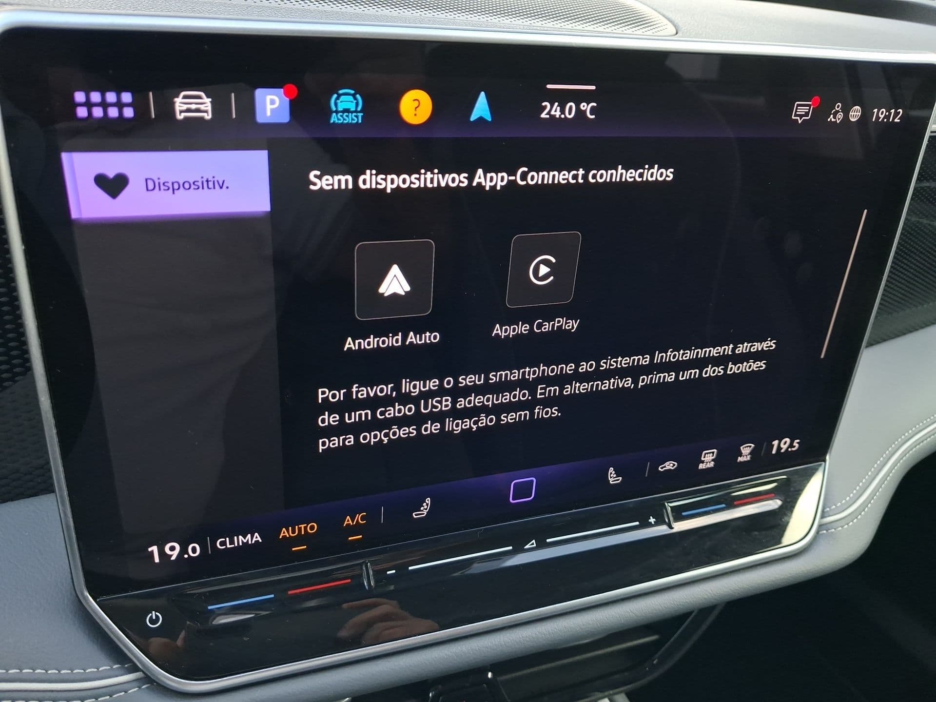 Volkswagen Passat - 12