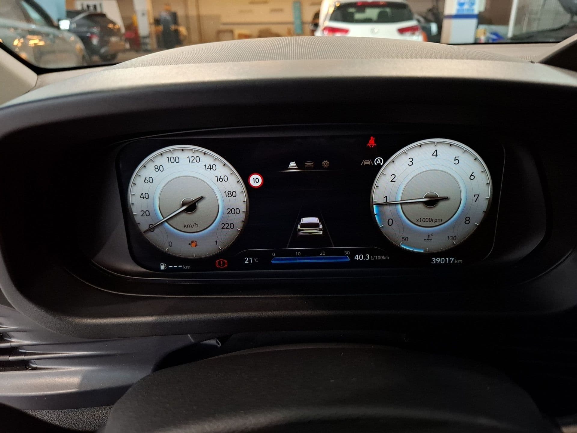 Hyundai i20 - 12