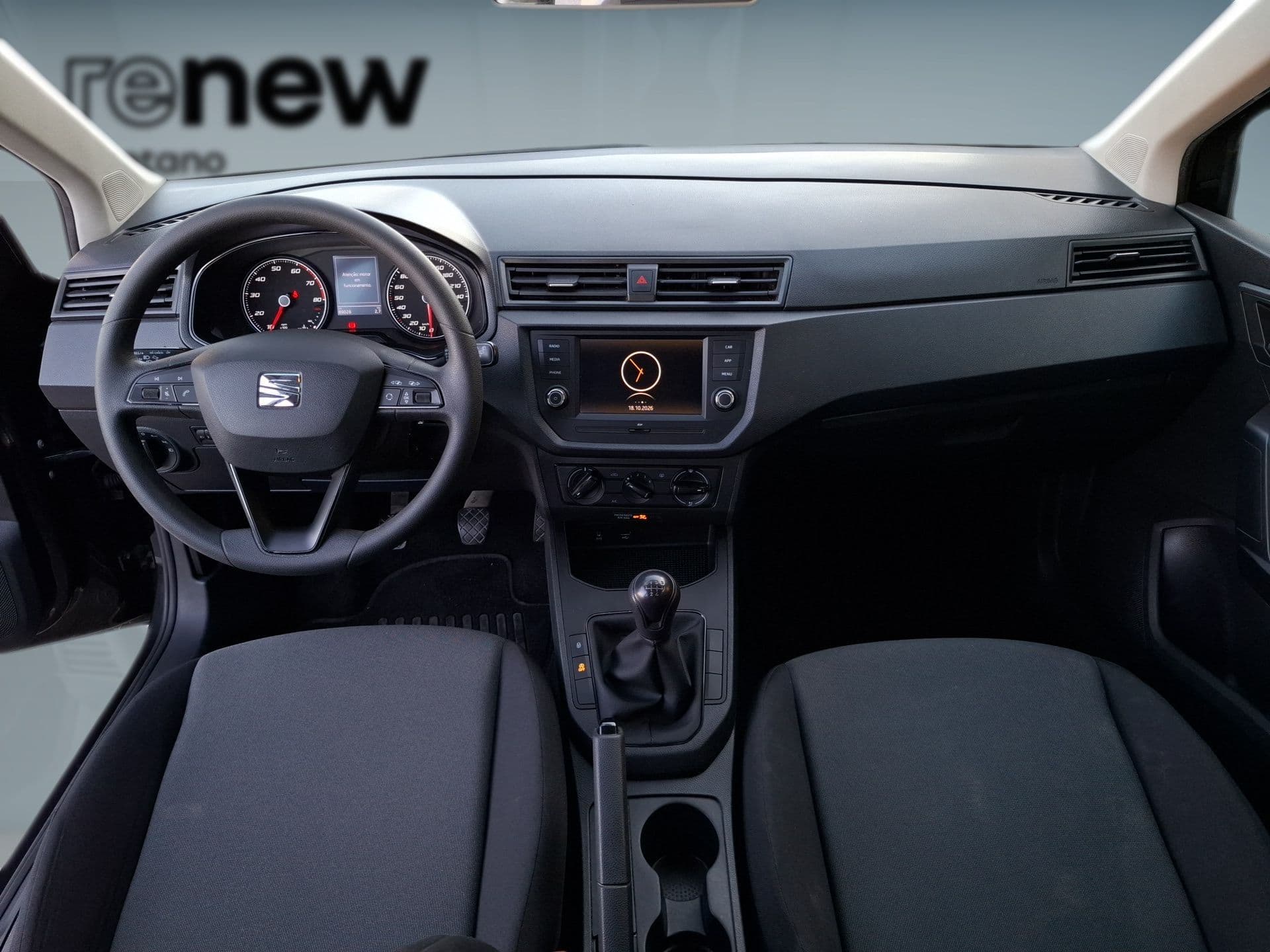 SEAT Arona - 10