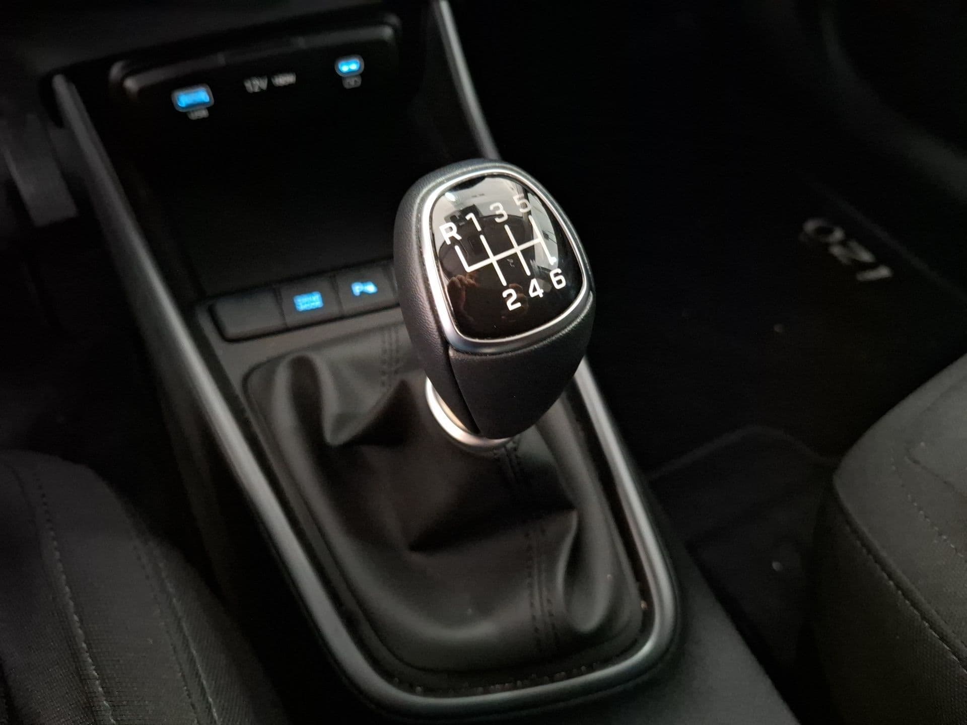 Hyundai i20 - 12