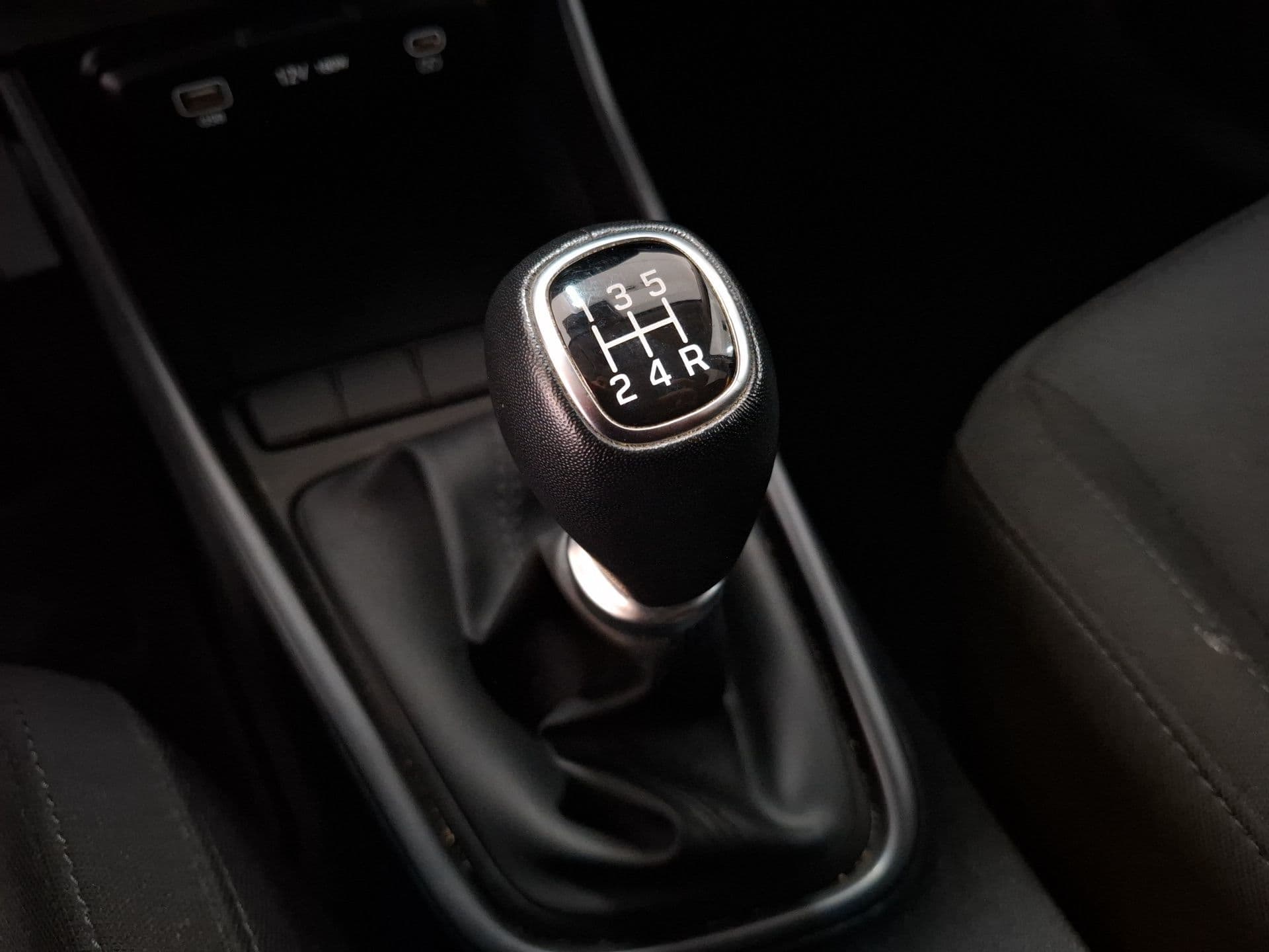 Hyundai i20 - 12