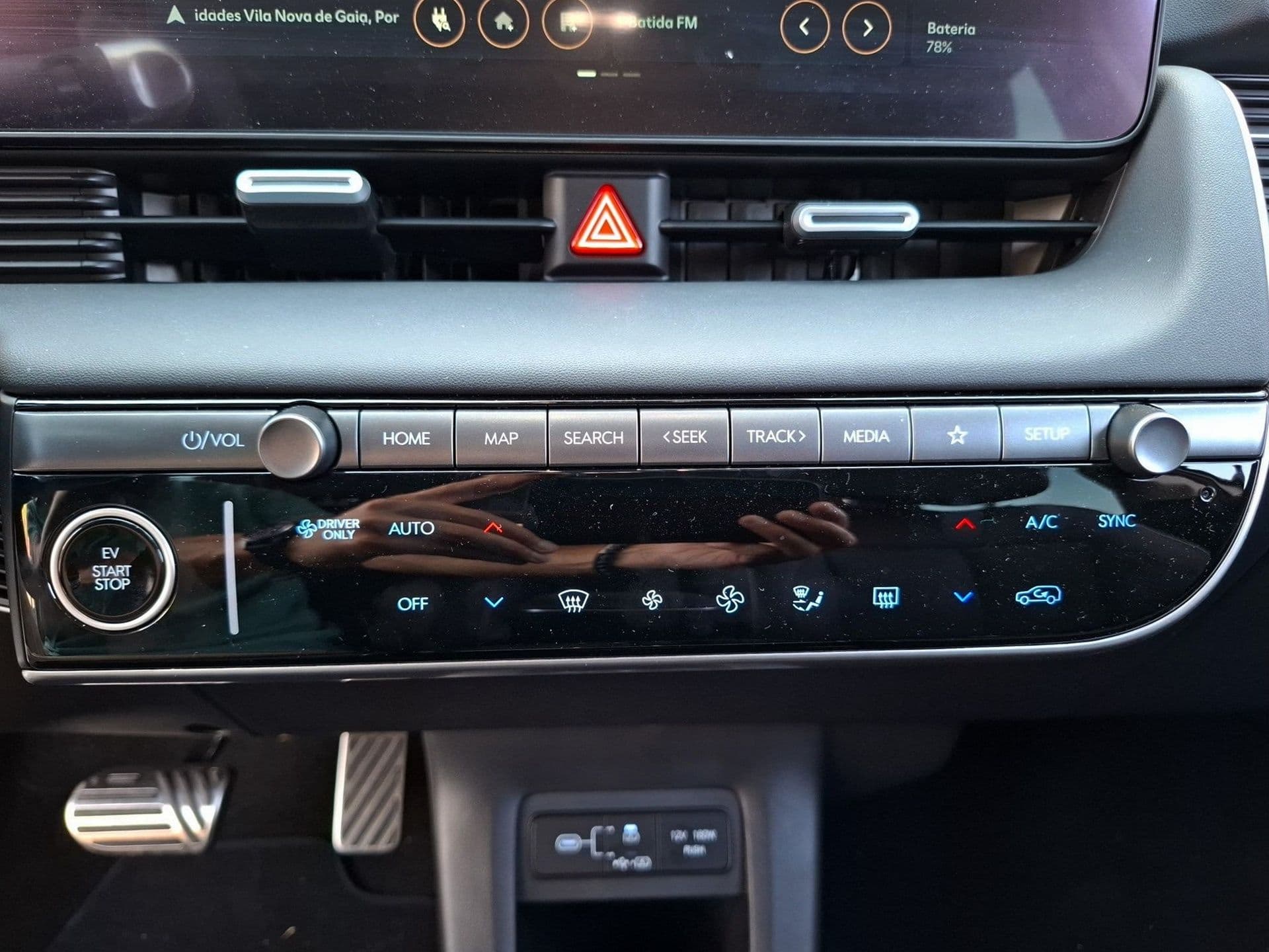 Hyundai IONIQ 5 - 7