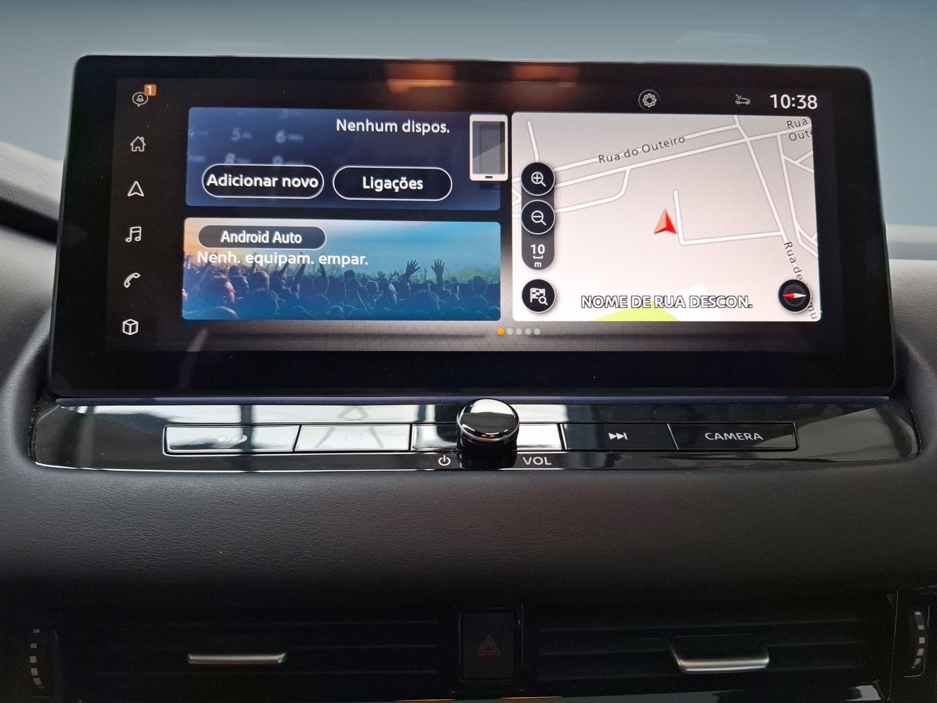 Nissan Qashqai - 7