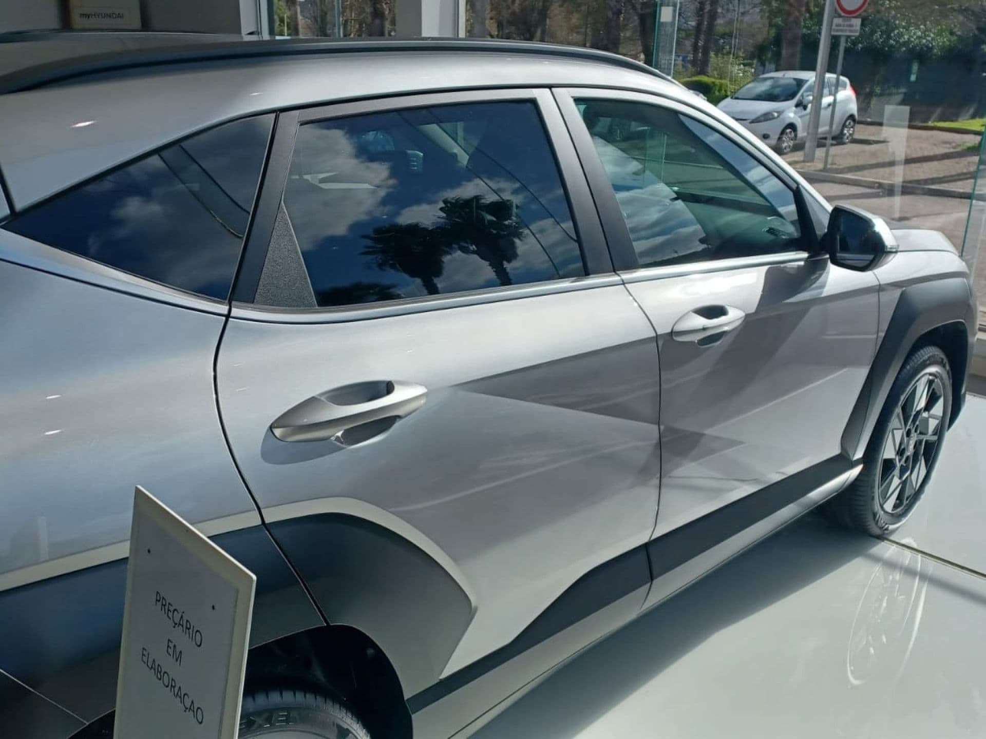 Hyundai Kauai - 2