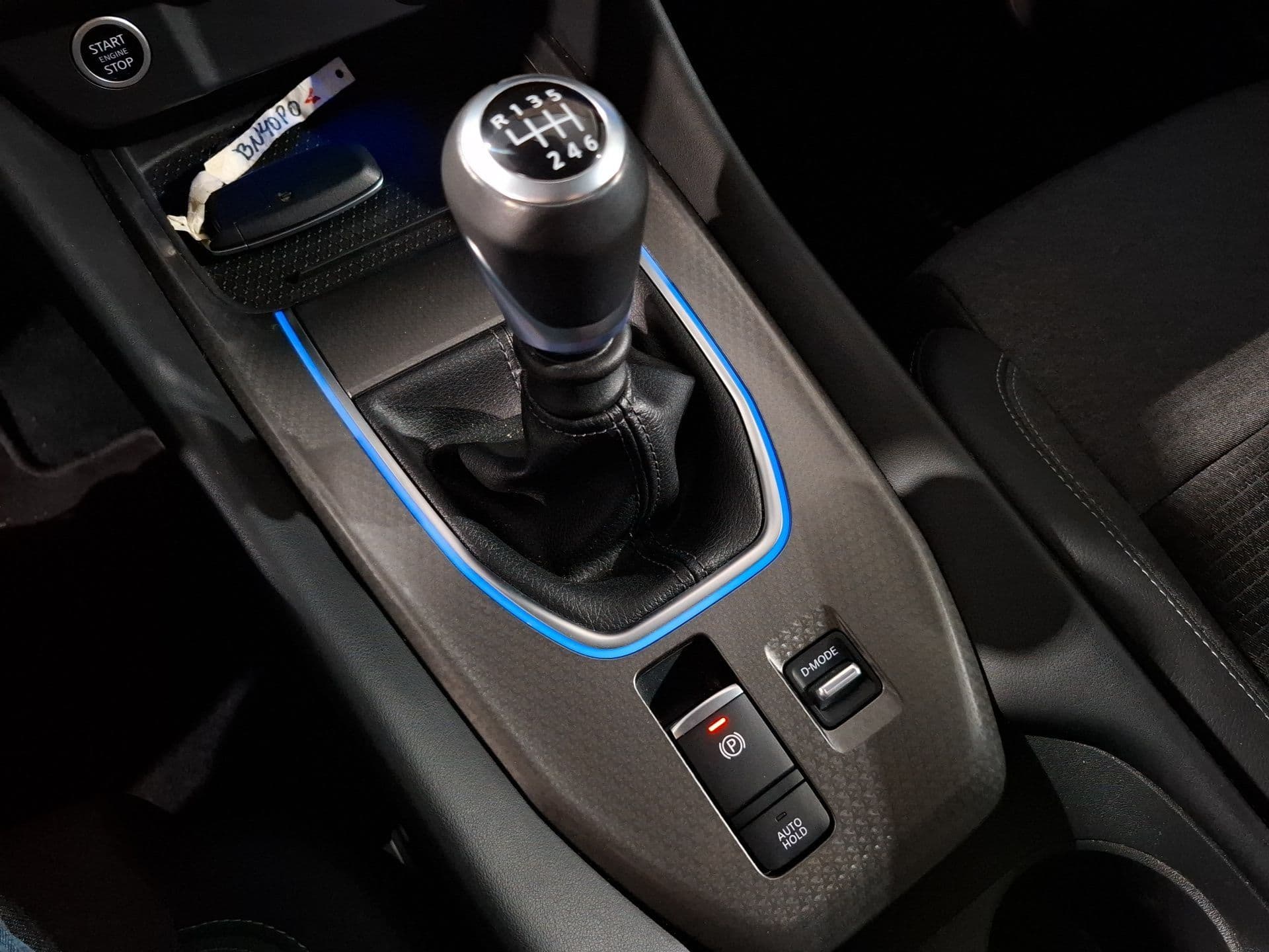 Nissan Qashqai - 12