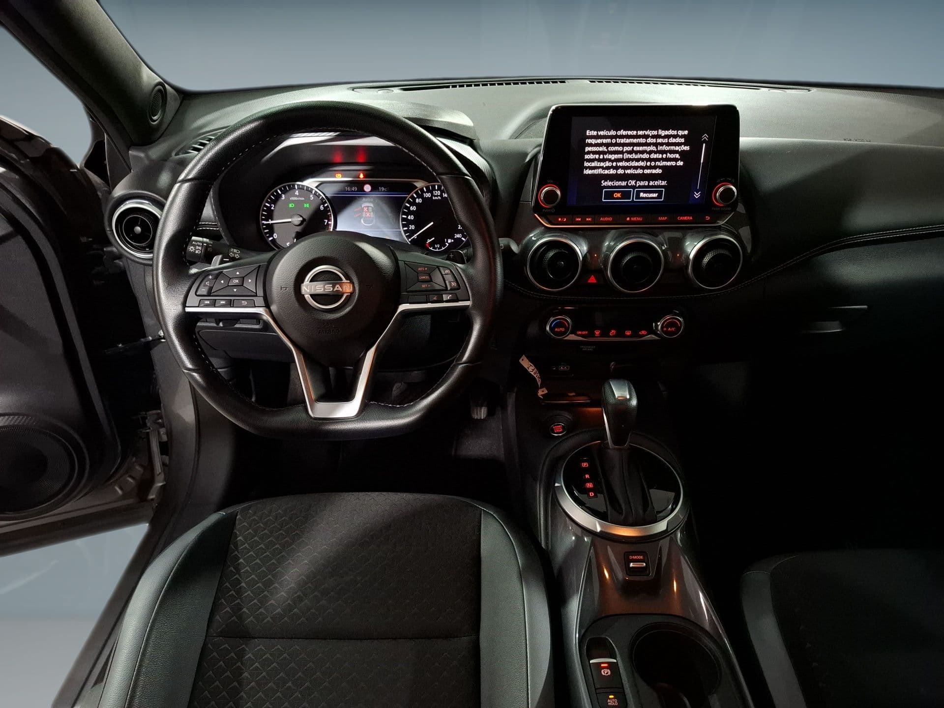 Nissan JUKE - 6