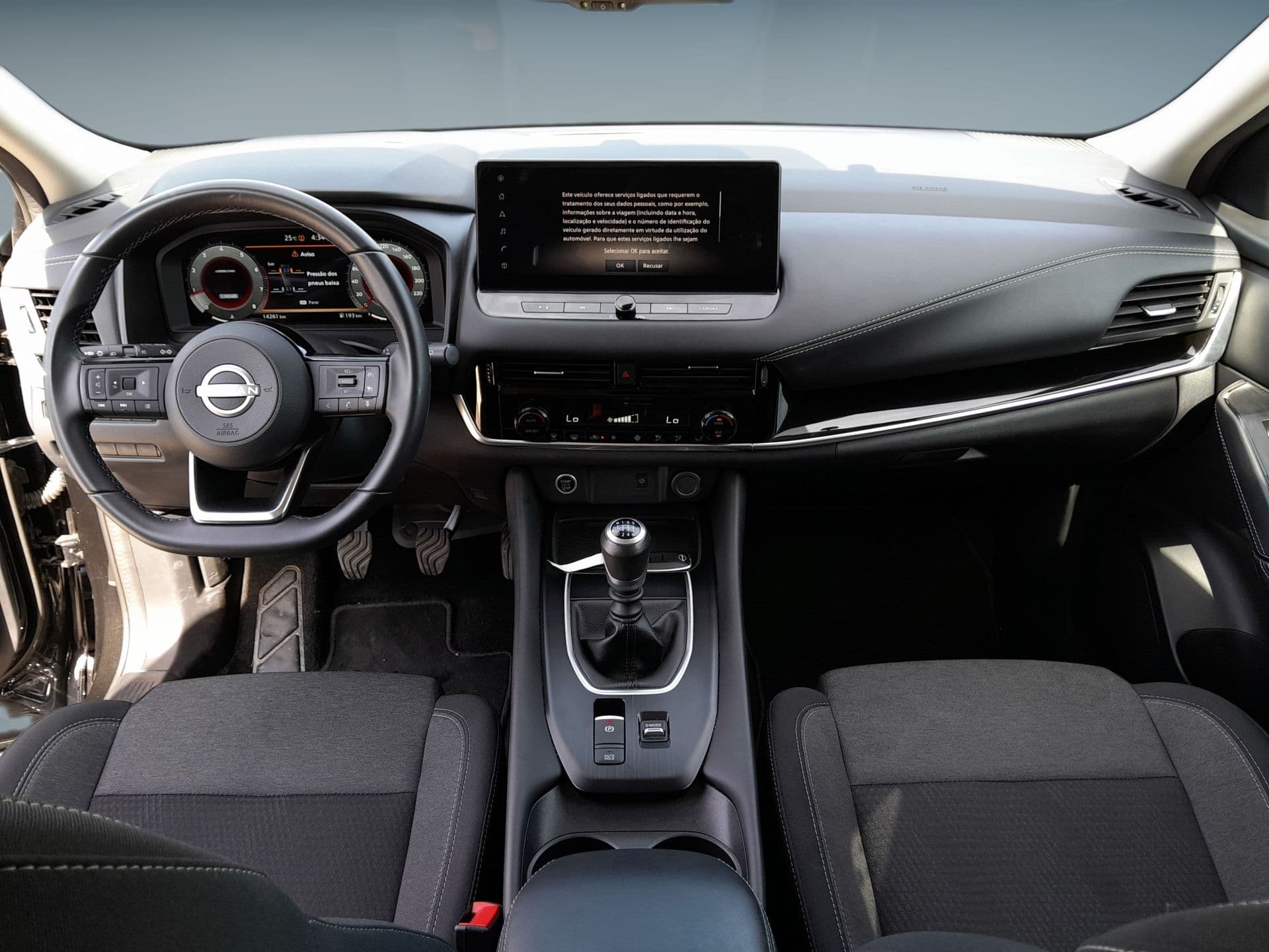 Nissan Qashqai - 12