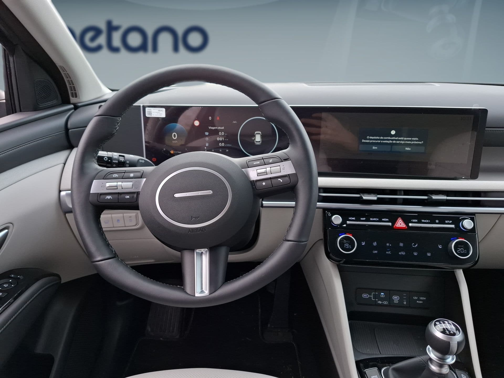 Hyundai Tucson - 10