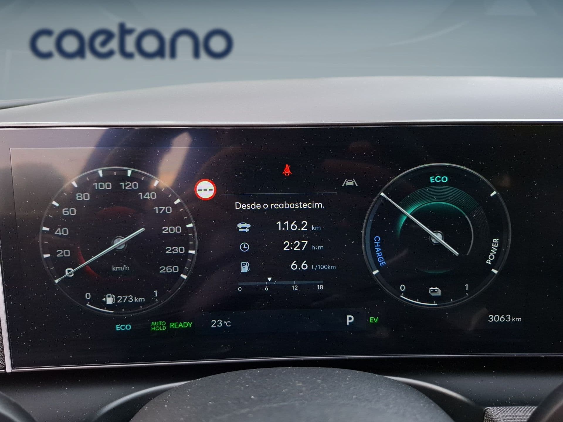 Hyundai Tucson - 7