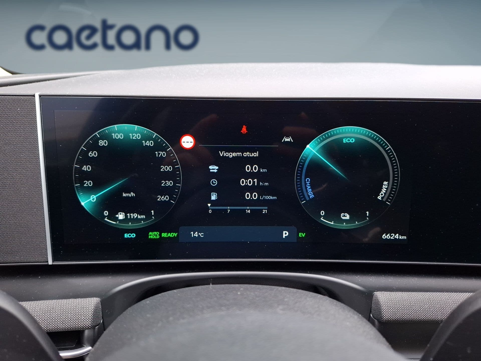 Hyundai Tucson - 9