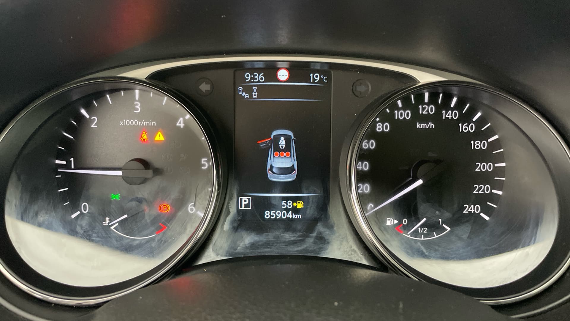 Nissan X-Trail - 9