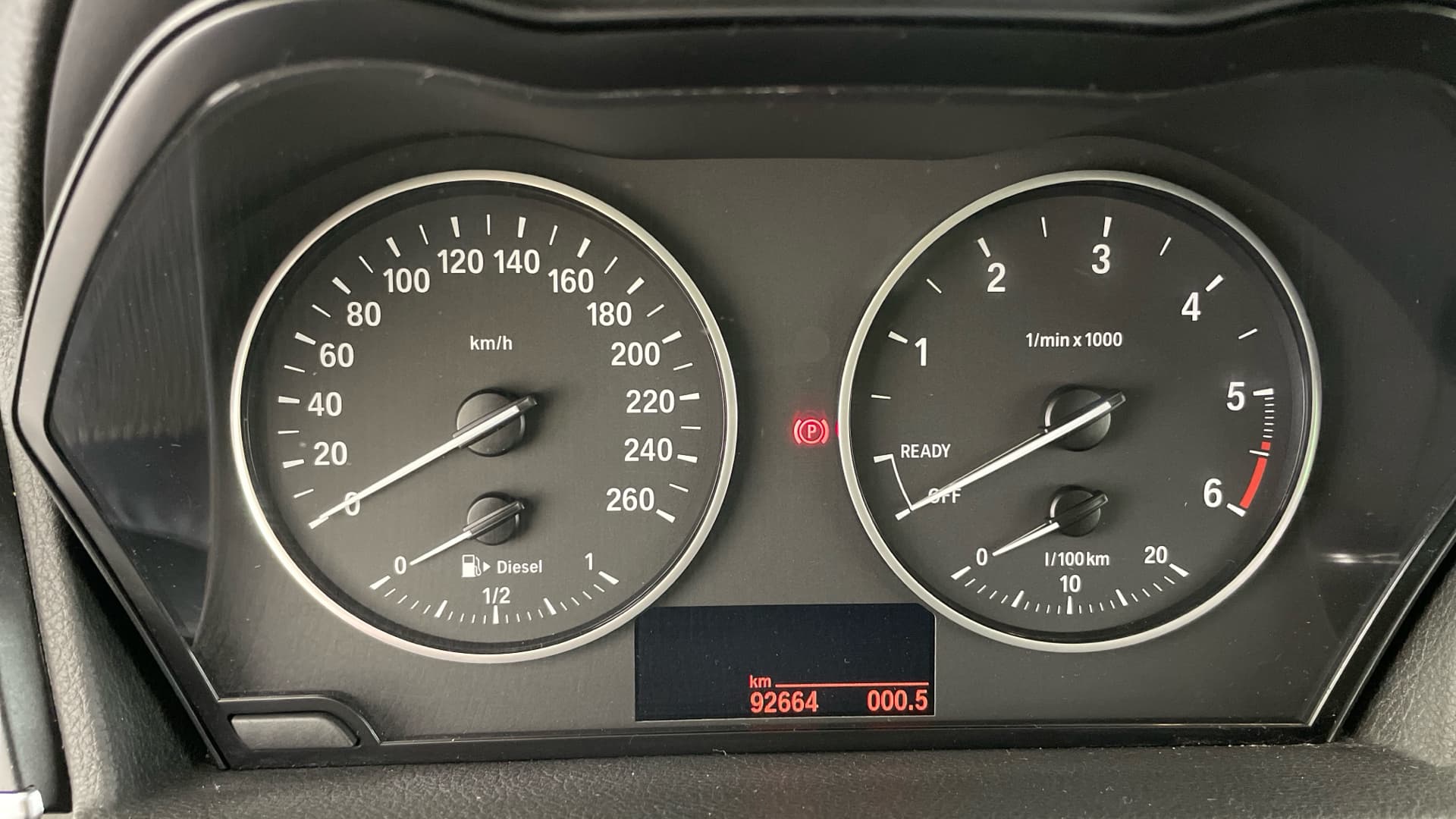 BMW Serie 2 Active Tourer - 9