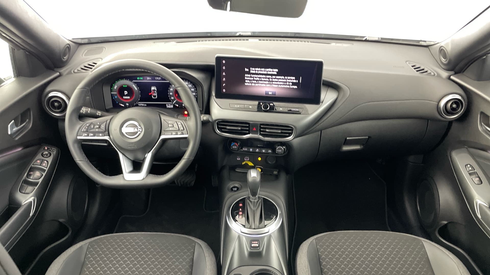 Nissan JUKE - 10