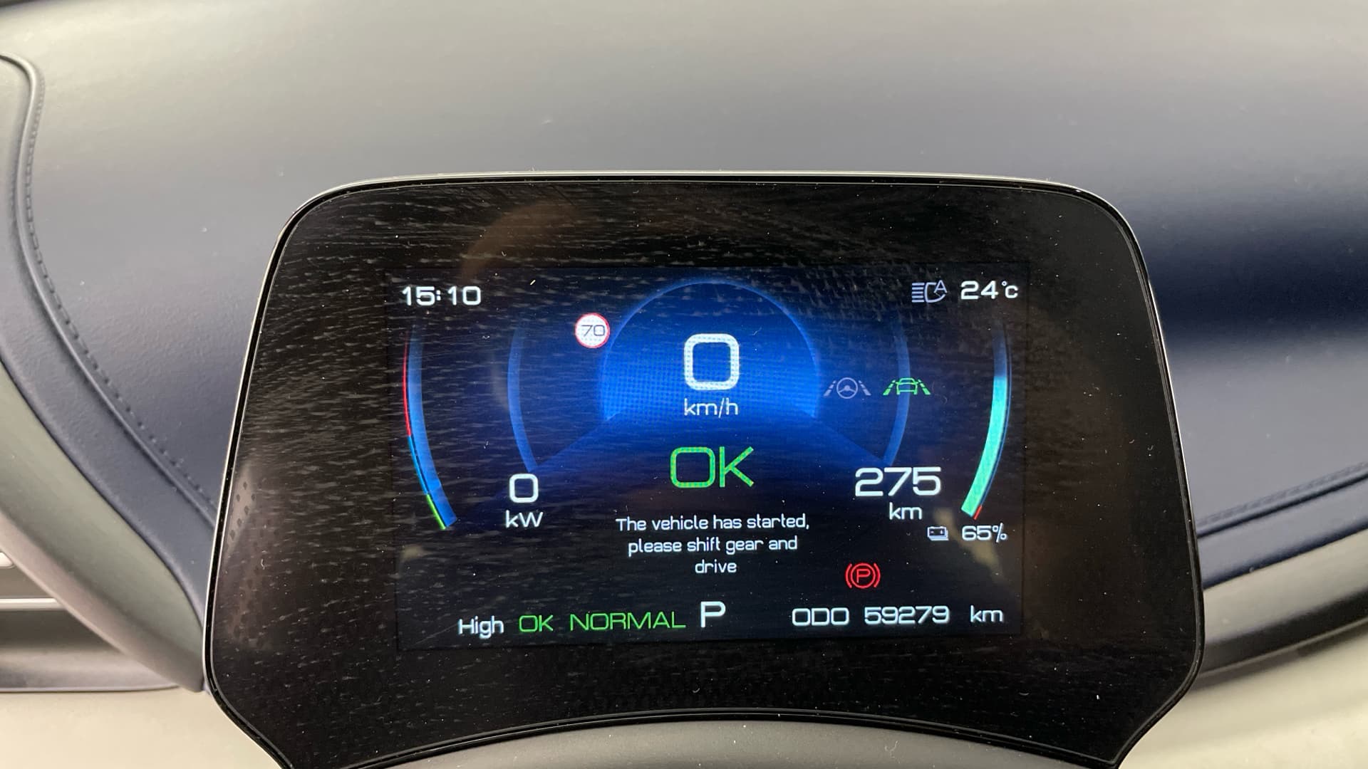 BYD ATTO 3 - 9