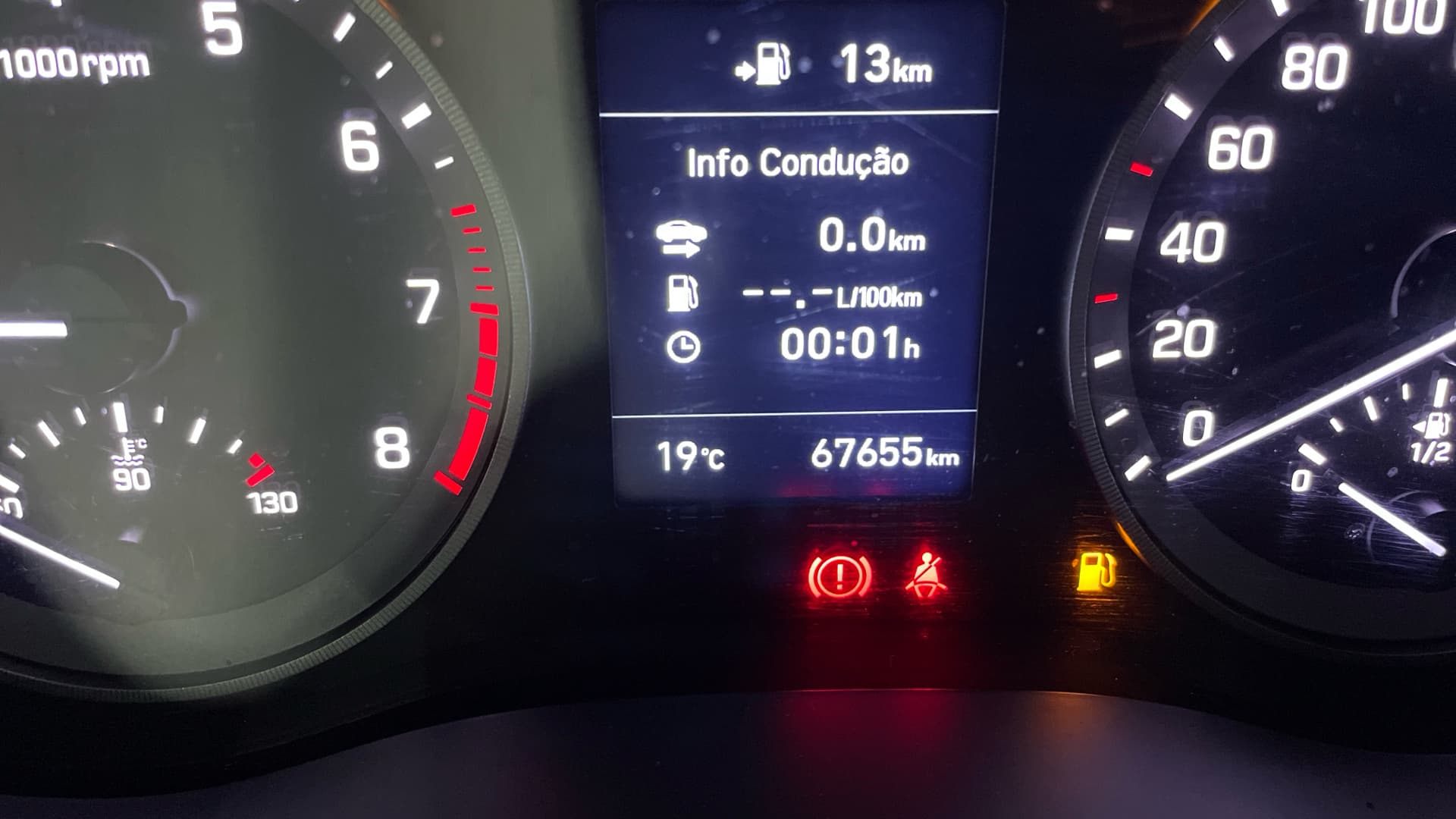 Hyundai Tucson - 3
