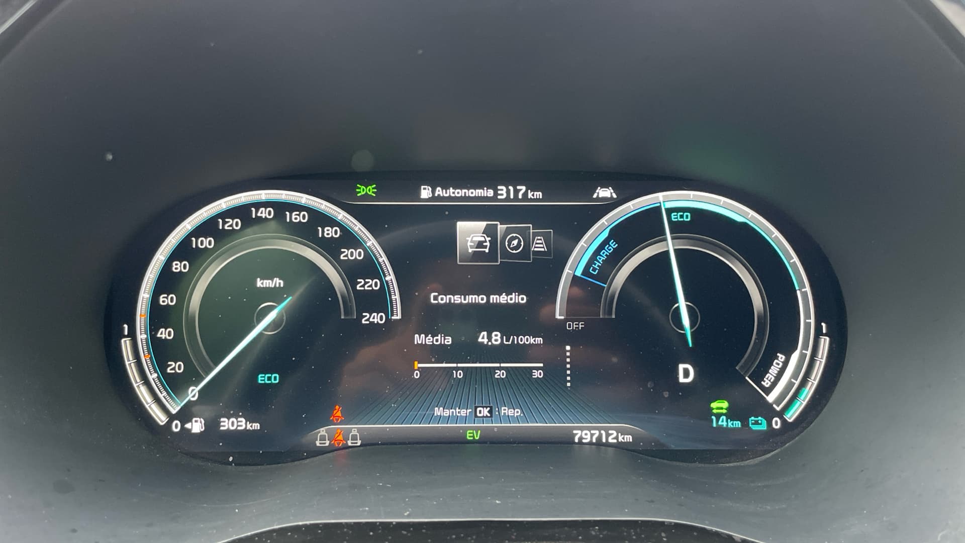 Kia XCeed - 3