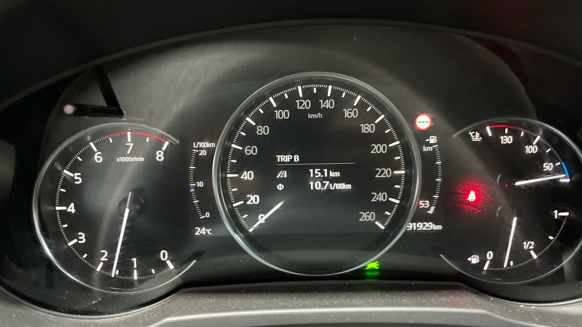 Mazda CX-5 - 3