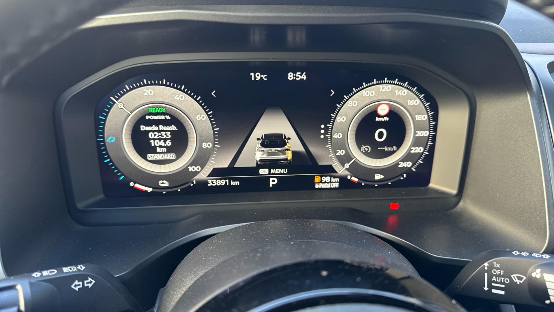 Nissan Qashqai - 3