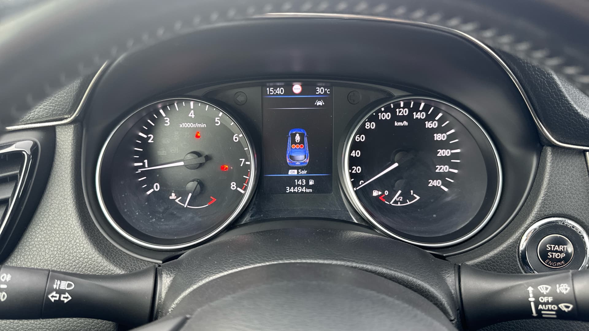 Nissan Qashqai - 9